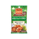 エスビー シーズニングレモンペッパーチキン 12g x 10個