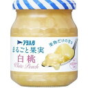 アヲハタ まるごと果実 白桃 250g x 6個
