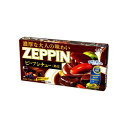 グリコ ZEPPIN ビーフシチュー 180g x 10個