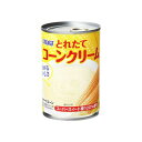 いなば食品 とれたてコーンクリーム 425g x 24個