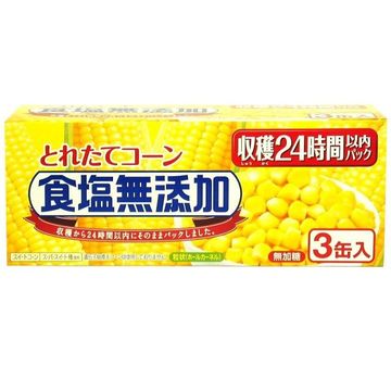 いなば とれたてコーン食塩無添加 180g x 3 x 8個