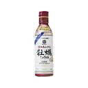 キッコーマン いつでも新鮮旨み牡蠣しょうゆ 450mL x 12個