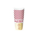 キューピー マヨネーズ 700g x 12個