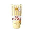 キューピー からしマヨネーズ 200g x 15個