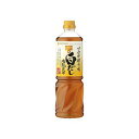 ミツカン プロが使う味 白だし 1L x 12個
