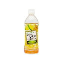 サンガリア すっきりはちみつレモン P 500mL x 24個