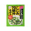 永谷園 1杯でしじみ70個分のちから しじみわかめ 12g x 10個