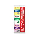 ハナマルキ 即席 日替り汁 8食 x 12個