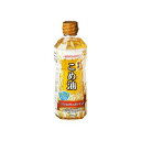 Jオイルミルズ 味の素 健康こめ油 600g x 20個