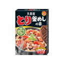 丸美屋 とり釜めしの素 134g x 10個