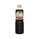 ヤマサ 特選 有機丸大豆の吟選しょうゆ 1L x 6個