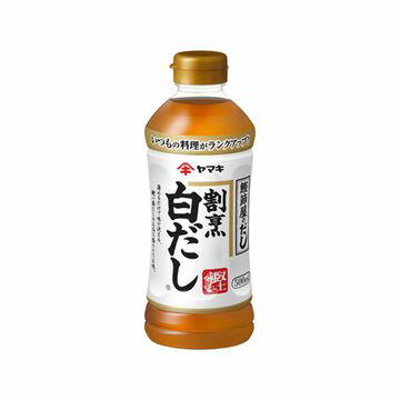 【9/4 20:00- 9/11 01:59　エントリーでP5倍】 ヤマキ 割烹白だし 500mL x 12個