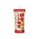 山高味噌 減塩田舎みそ スパウト 550g x 8個
