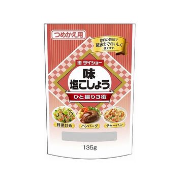 ダイショー N 味塩こしょう詰替用 135g x 10個