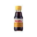 ミツカン 味ぽん 150mL x 12個