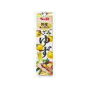 S&B きざみゆず 40g x 10個
