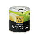 K&K にっぽんの果実 山形県産ラフランス M2号缶 x 12個