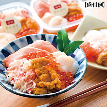 札幌バルナバフーズ 海鮮丼の具 2食 13004569