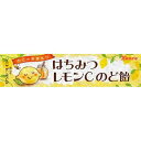 カンロ はちみつレモンC のど飴 11粒 x 10個