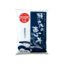 関東塩業 瀬戸内の恵み 1Kg x 10個