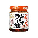 S&B パラパラ おかずラー油 75g x 6個