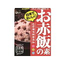 グリコ お赤飯の素 200g x 10個