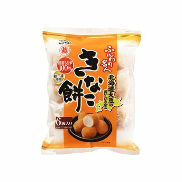 【商品の説明】ふわっと溶ける軽い口当たりと香ばしいきなこの味わい。国産もち米100％に和三盆・北海道産大豆のおいしいきなこを使用した、上品なあじわいがお楽しみいただけます。賞味期限120日お菓子 おかし スイーツ 菓子