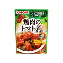 カゴメ 鶏肉のトマト