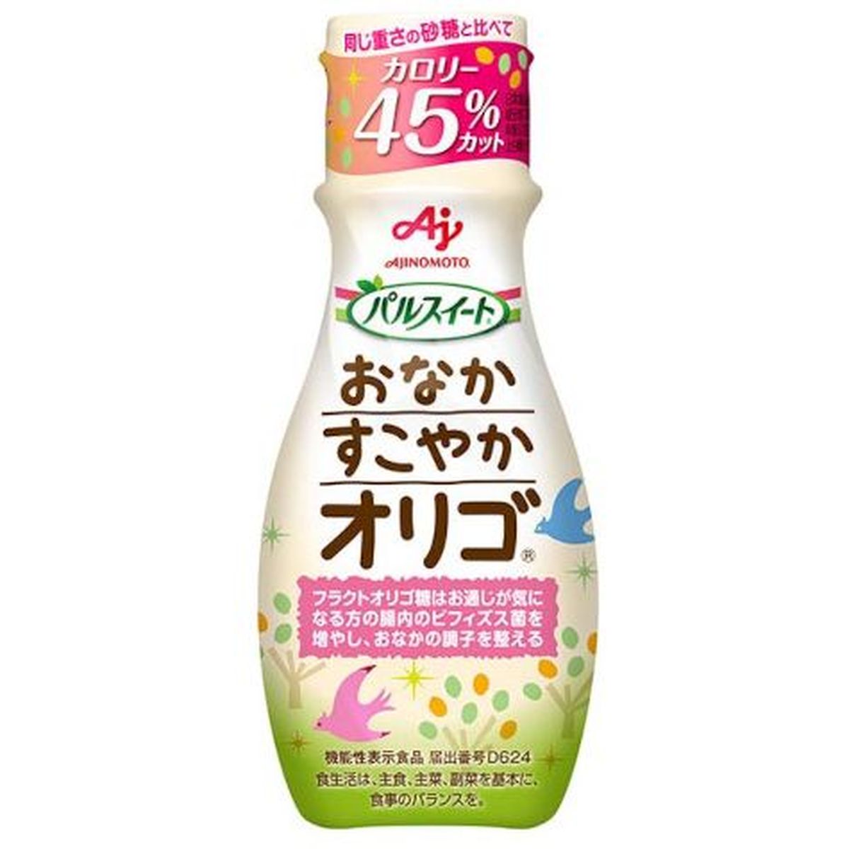 【商品の説明】砂糖と比べてカロリー45％カットの「パルスイート」ブランドのオリゴ糖甘味料。腸内のビフィズス菌を増やしおなかの調子を整えるフラクトオリゴ糖を含んだ機能性表示食品。ヨーグルトや飲みものなどにおすすめです。賞味期限25ヶ月砂糖 甘味料