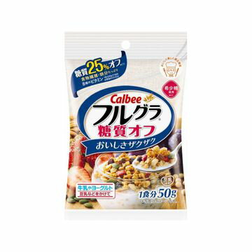 カルビー フルグラ 糖質オフ 化粧箱 50g x 8個