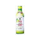 キッコーマン 超減塩しょうゆ 66%カット 450mL x 12個