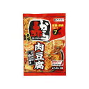 寿がきや 赤から監修 赤から肉豆腐の素 92g x 10個