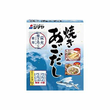 【商品の説明】焼きあご風味が香り立つ。うどん・おでんなどそのままお使いになれます。賞味期限1年だし 昆布