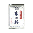 高山製粉 お米の粉 1Kg x 12個