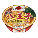 日清 麺NIPPON 八王子たまねぎ醤油 カップ 112g x 12個