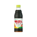 【商品の説明】昆布だしと柑橘果汁のうまみを加え、まろやかな味わいに仕上げました。お鍋はもちろんサラダやおひたしなど、色々なメニューに使えるマイルドなおいしさです。賞味期限360日ポン酢