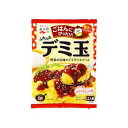永谷園 デミ玉 134.2g x 10個
