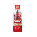 ヤマサ 鮮度生活 特選丸大豆しょうゆ 鮮度ボトル 600mL x 12個