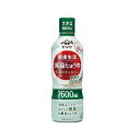 ヤマサ 鮮度生活 減塩しょうゆ鮮度ボトル 600mL x 12個