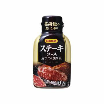 【10個入り】日本食研 ステーキソース 黒胡椒 210g