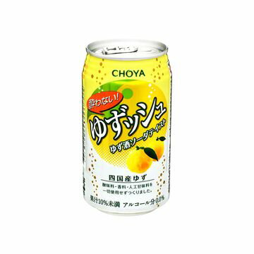 チョーヤ 酔わないゆずッシュ 350mL x 24個