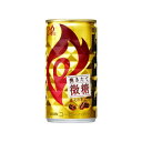キリン ファイア 挽きたて微糖 185mL x 30個