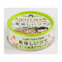 伊藤食品 美味しいツナ まぐろ油漬フレーク 70g x 12個