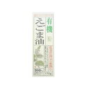 紅花 有機えごま油 170g x 12個