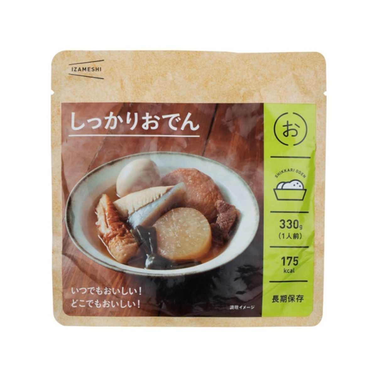 【商品の説明】玉子丸々1個入り。じゅわっとしみ出る素朴な味わいです。賞味期限：3年レトルト 材料の素