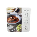 【6個入り】杉田エース イザメシ ヨーグルトが隠して味のスパイシーチキンカレー 260g