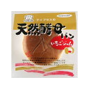 【12個入り】デイプラス 天然酵母パン いちごジャム 1個