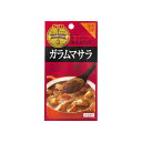 【10個入り】S&B カレープラス ガラムマサラ 11g