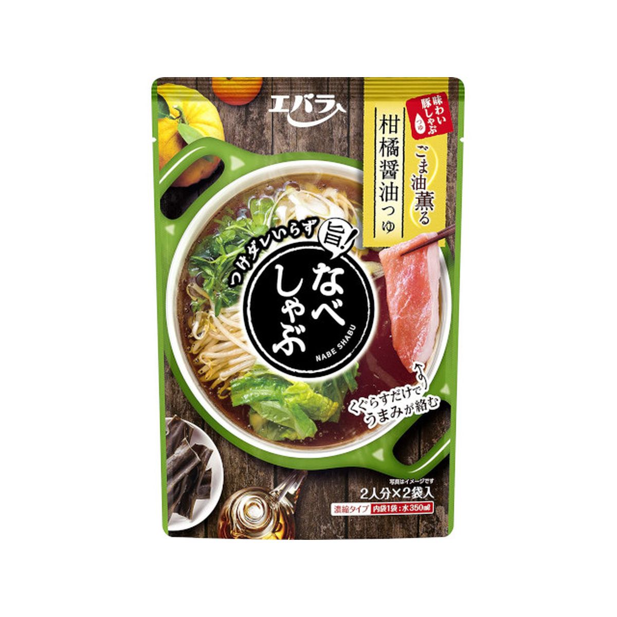 【12個入り】エバラ なべしゃぶ 柑橘醤油つゆ 200g