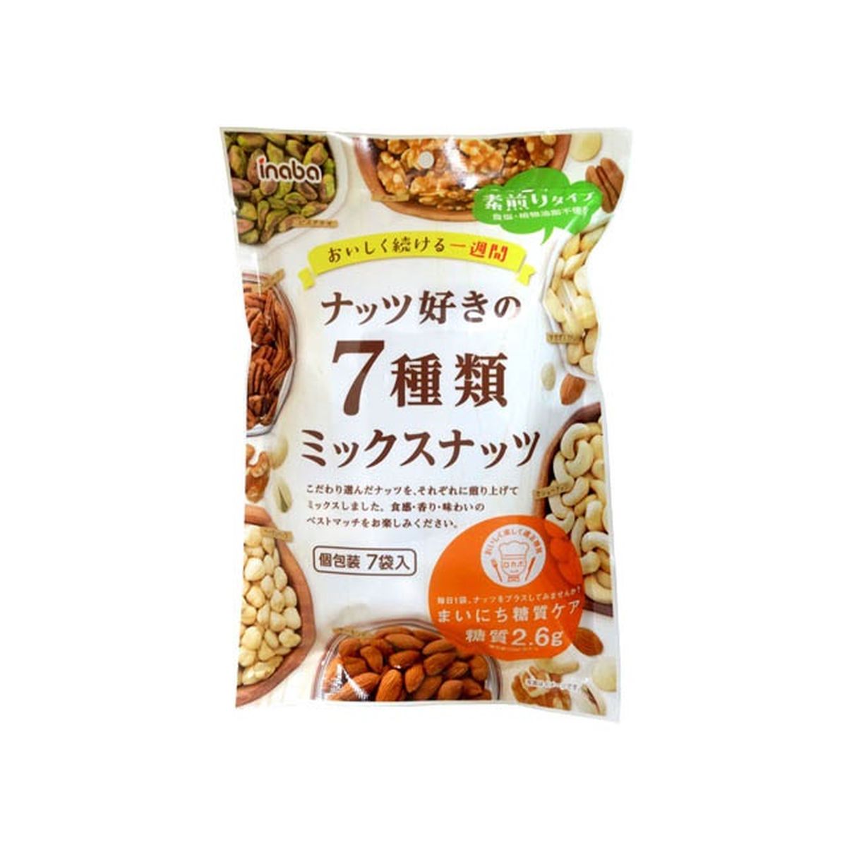 【12個入り】稲葉ピーナツ ナッツ好きの7種類ミックスナッツ 154g